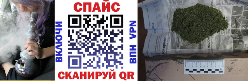 kraken зеркало  Уфа  БУТИРАТ BDO 33% 