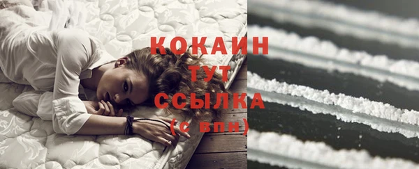 каннабис Нея