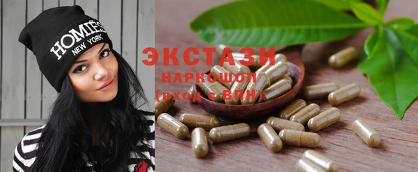 мдпв Нефтекумск