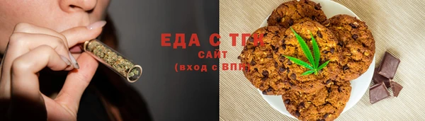 каннабис Нея