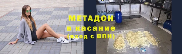 мдпв Нефтекумск