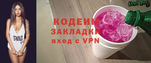 каннабис Нея