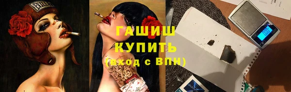 каннабис Нея