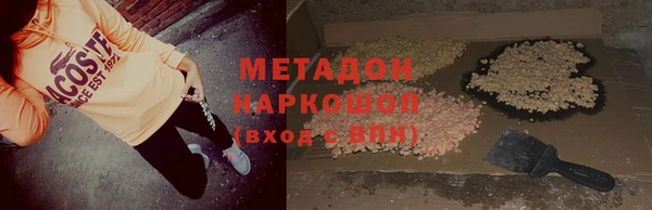 мдпв Нефтекумск