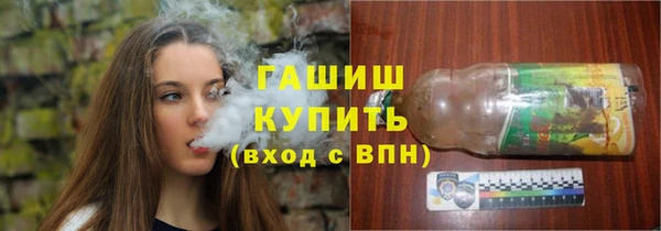 каннабис Нея