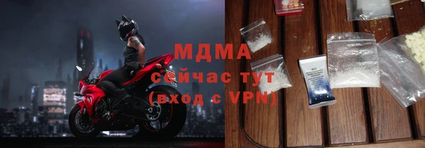 мдпв Нефтекумск