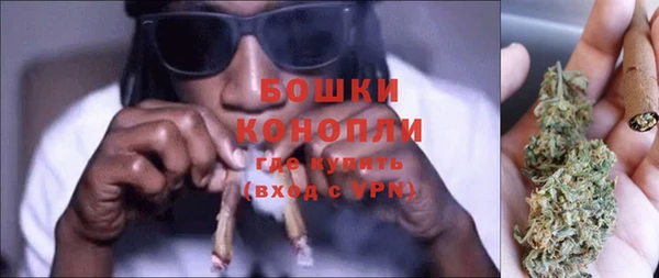 мдпв Нефтекумск