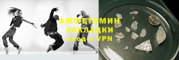 каннабис Нея