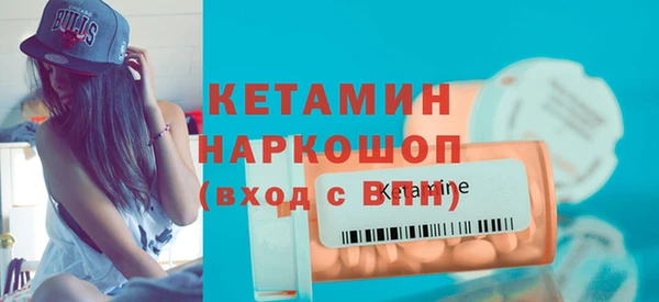 мдпв Нефтекумск