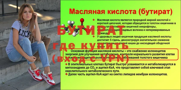 каннабис Нея