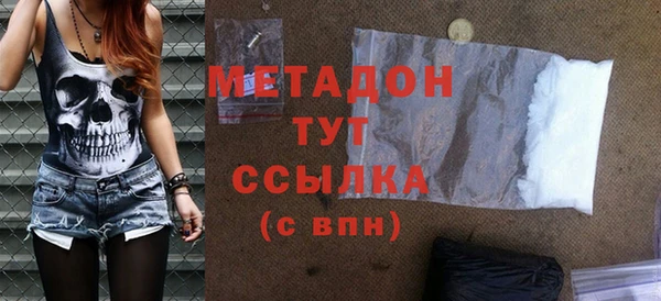 мдпв Нефтекумск