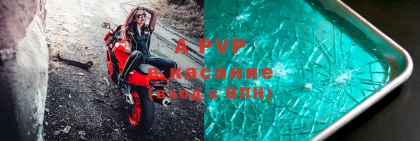 мдпв Нефтекумск