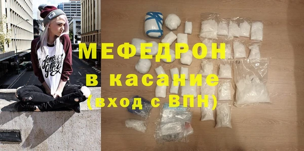 каннабис Нея