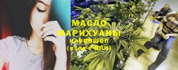 каннабис Нея