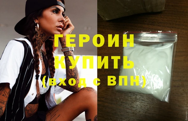 каннабис Нея