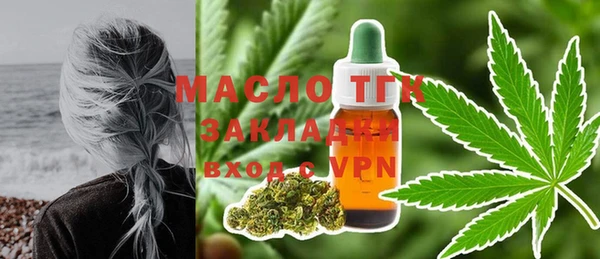 мдпв Нефтекумск