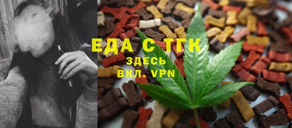 мдпв Нефтекумск