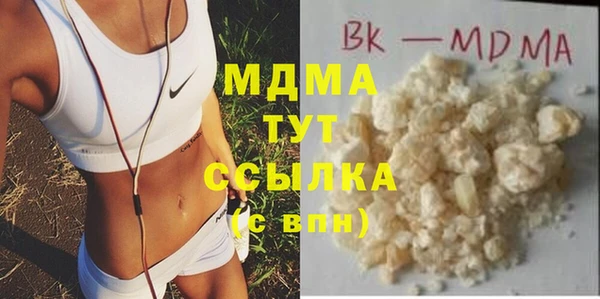 каннабис Нея