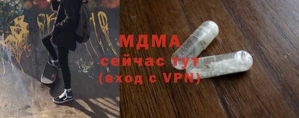 каннабис Нея