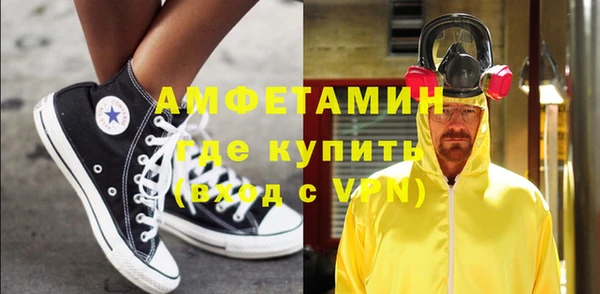 мдпв Нефтекумск