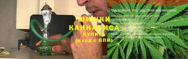 мдпв Нефтекумск