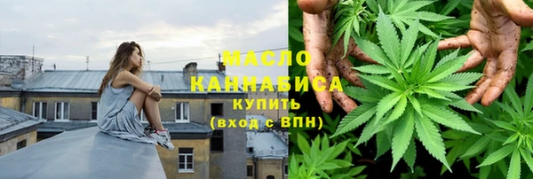 каннабис Нея