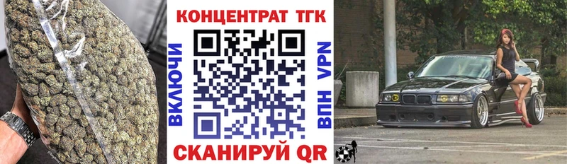 Дистиллят ТГК жижа  где продают   Уфа 