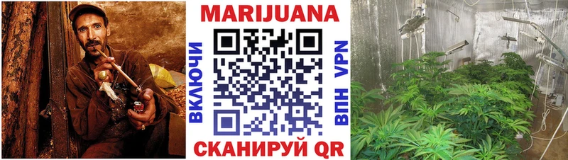 Марихуана LSD WEED  Уфа 